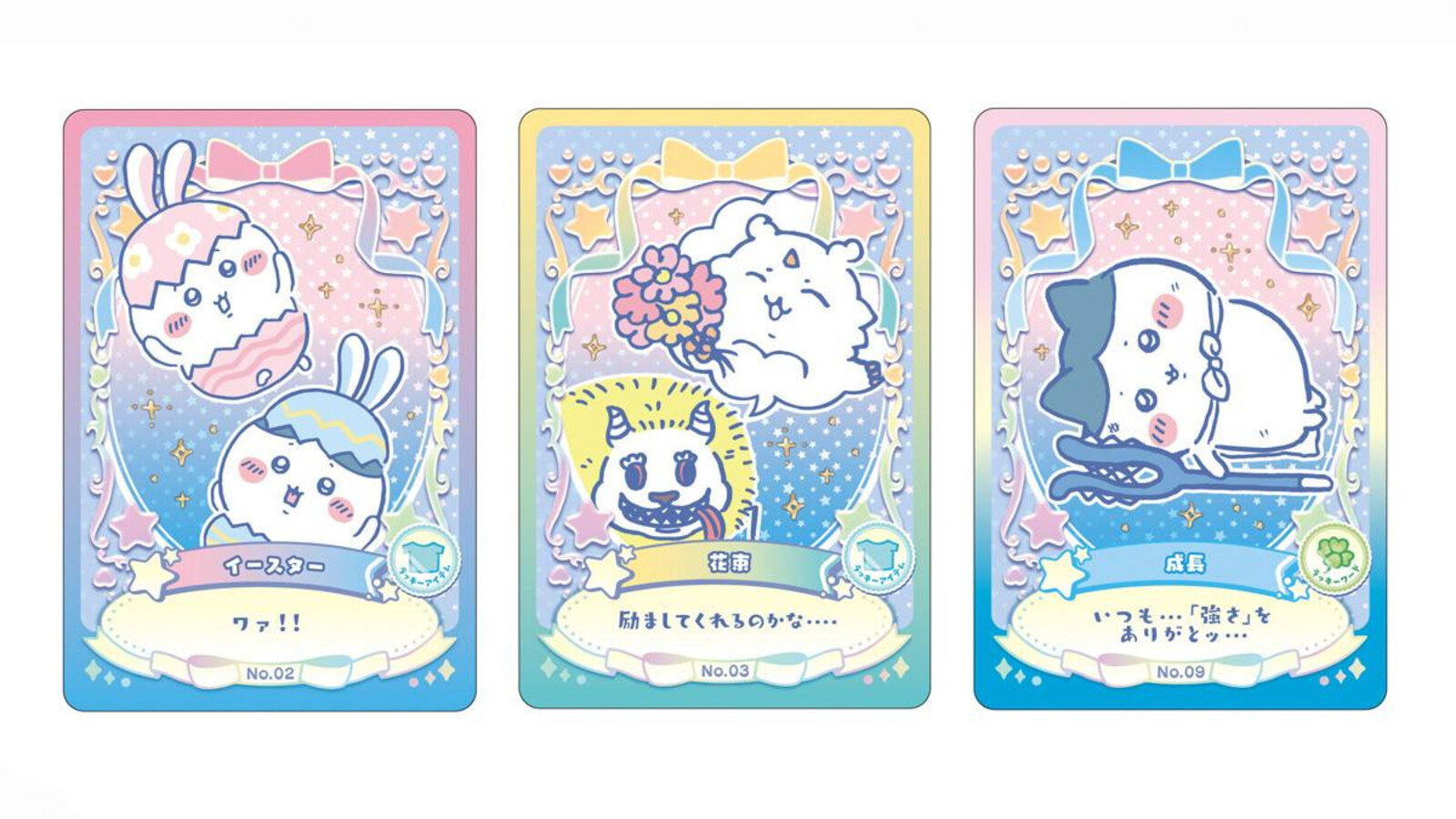Chiikawa: the tiny, tired little creatures that get how adult life feels