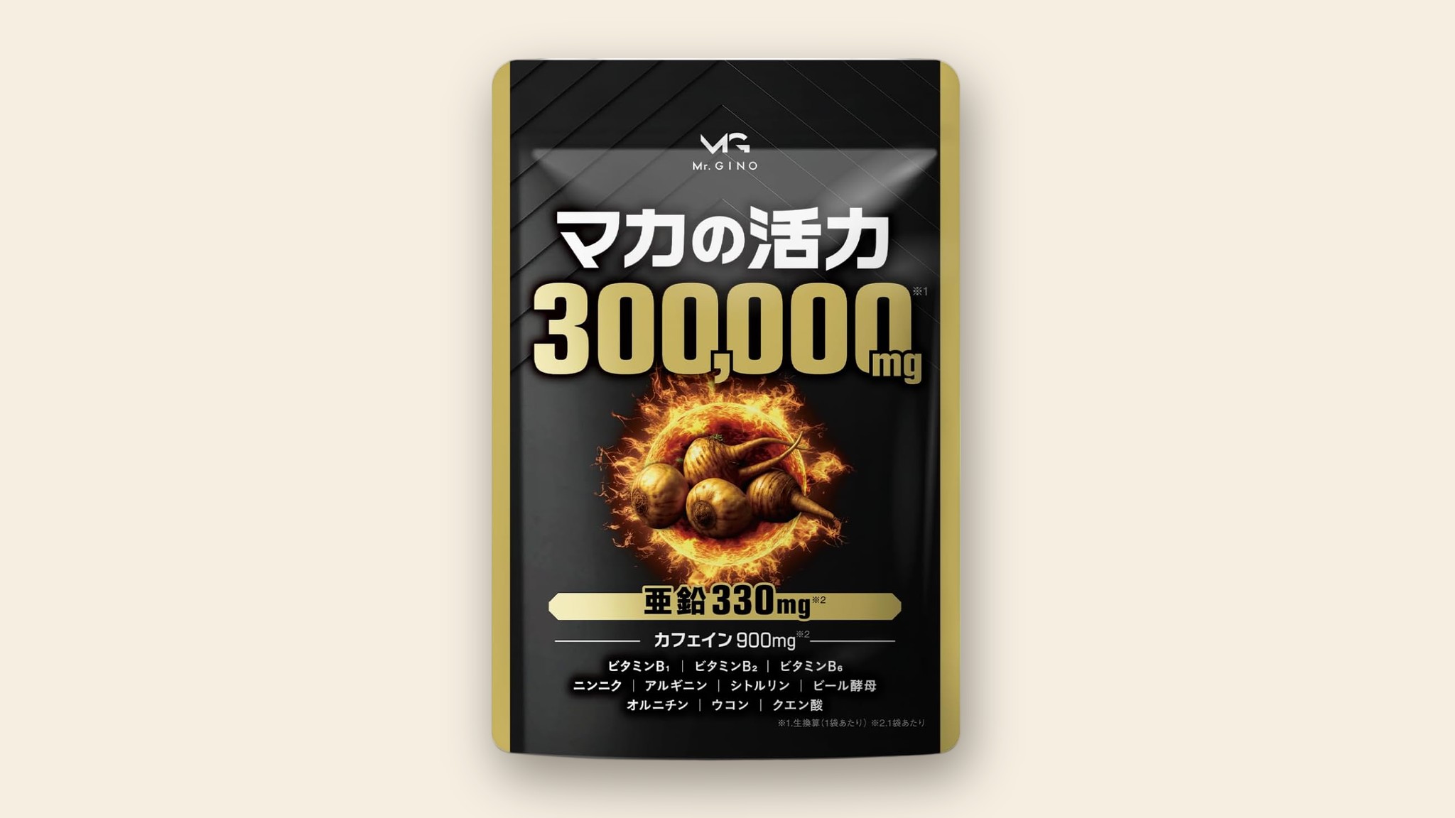 Maca vs Viagra: what maca really does for men (and what it can't)