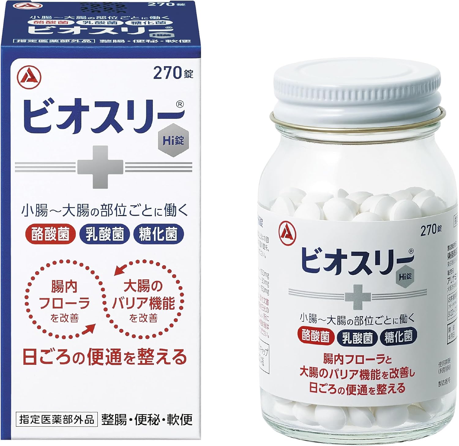Japanese wellness supplements